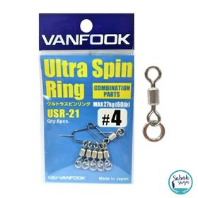 Vanfook Ultra Spin Ring USR-21 Silver