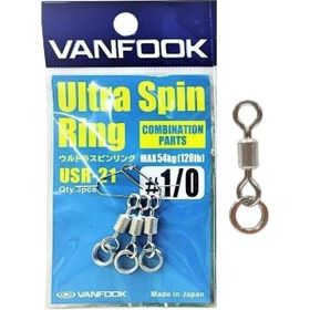 Vanfook USR-21 Silver #1/0 3'lü Fırdöndü
