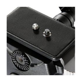 Vanguard Abeo 283AV Tripod