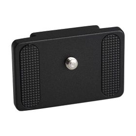 Vanguard QS-60 Plate