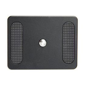 Vanguard QS-60V2 Plate