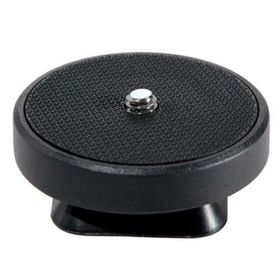 Vanguard QS-65GH Plate