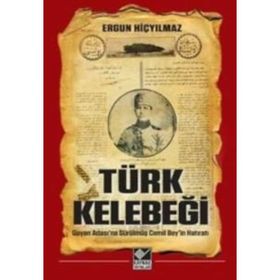 VAR MI ARKADAŞLIK GIBISI - YAVUZ BAHADIROĞLU