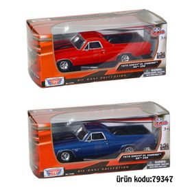Vardem 1970 Chevy El Camino Araba Oyuncak