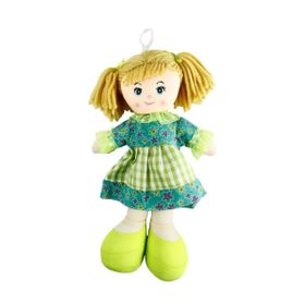 Vardem AY950A 30 cm Bez Bebek