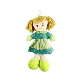 Vardem AY950A 30 cm Bez Bebek