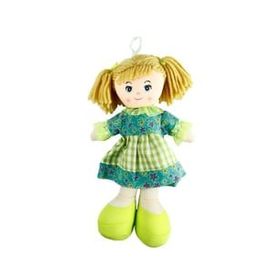 Vardem AY950A 30 cm Bez Bebek
