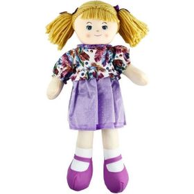 Vardem AY950B 50 cm Bez Bebek