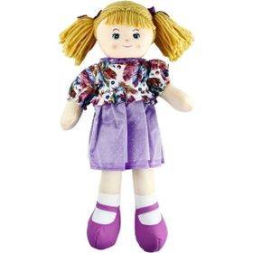 Vardem AY950B 50 cm Bez Bebek