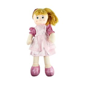 Vardem AY950C Parlak Elbiseli 50 cm Bez Bebek