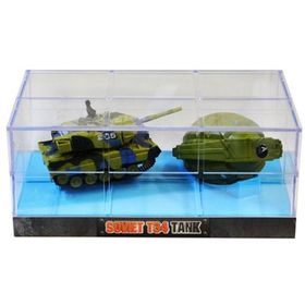 Vardem N648/2232B Uzaktan Kumandalı 1:77 Pilli Işıklı Tank