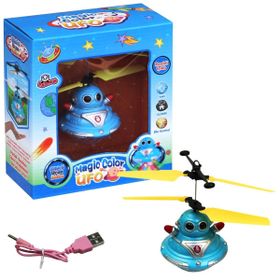 Vardem N669-HZ-147 Oyuncak Uçan Ufo Işıklı Sihirli Uçan Daire