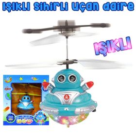 Vardem N669-HZ-147 Oyuncak Uçan Ufo Işıklı Sihirli Uçan Daire