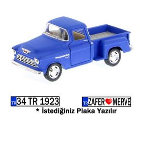 Vardem Oyuncak 1036VR Çek Bırak Oyuncak Araba
