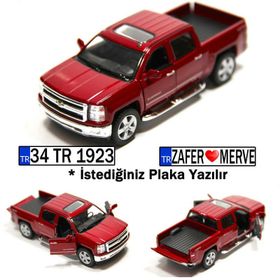 Vardem Oyuncak 1036VR Çek Bırak Oyuncak Araba