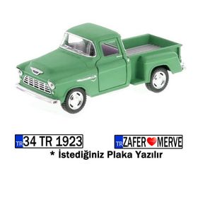Vardem Oyuncak 1036VR Çek Bırak Oyuncak Araba