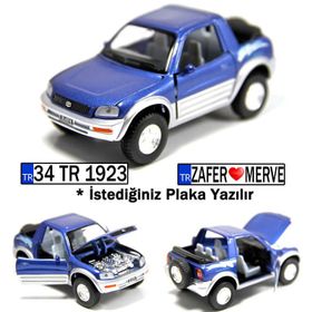 Vardem Oyuncak 1036VR Çek Bırak Oyuncak Araba
