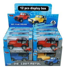 Vardem Oyuncak 1821b-1 Kutulu Çek Bırak 1:64 Metal Araç Jeep