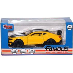 Vardem Oyuncak 388-1B Famous Çek Bırak Arabalar