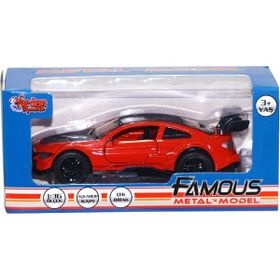 Vardem Oyuncak 388-1B Famous Çek Bırak Arabalar