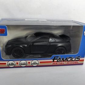 Vardem Oyuncak 388-B Nissan GT-R Benzeri Siyah Çek Bırak Araba
