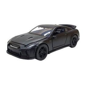 Vardem Oyuncak 388-B Nissan GT-R Benzeri Siyah Çek Bırak Araba