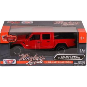 Vardem Oyuncak 79342 1:24 Volkswagen Oyuncak Araba