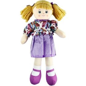 Vardem Oyuncak AY950B 50 cm Bez Bebek