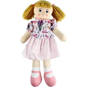 Vardem Oyuncak AY950B 50 cm Bez Bebek
