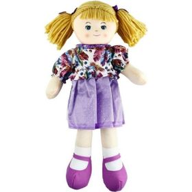 Vardem Oyuncak AY950B 50 cm Bez Bebek