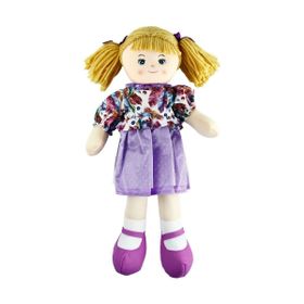 Vardem Oyuncak AY950B 50 cm Bez Bebek
