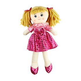 Vardem Oyuncak AY950D 37 cm Bez Bebek
