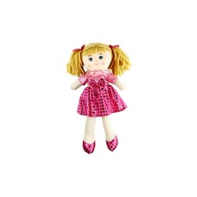 Vardem Oyuncak AY950D 37 cm Bez Bebek