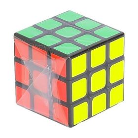 Vardem Oyuncak FX7834 3x3 Klasik Magic Cube Zeka Küpü