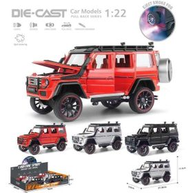 Vardem Oyuncak HCL-501A Çek Bırak 1:22 Sesli ve Işıklı Buharlı G-Lüx Metal Jeep