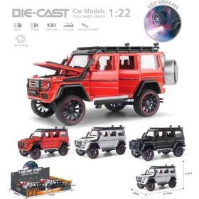 Vardem Oyuncak HCL-501A Çek Bırak 1:22 Sesli ve Işıklı Buharlı G-Lüx Metal Jeep