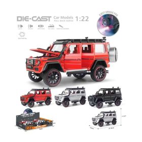 Vardem Oyuncak HCL-501A Çek Bırak 1:22 Sesli ve Işıklı Buharlı G-Lüx Metal Jeep