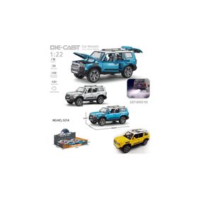 Vardem Oyuncak HCL-521A Çek Bırak 1:22 Sesli ve Işıklı Buharlı Metal Jeep