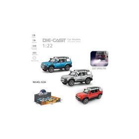 Vardem Oyuncak HCL-522A Çek Bırak 1:22 Sesli ve Işıklı Buharlı Off-Road Metal Jeep