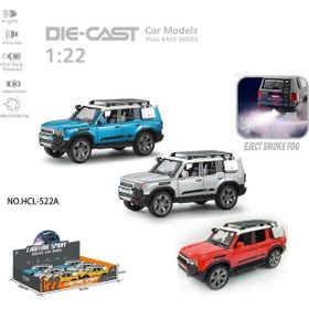 Vardem Oyuncak HCL-522A Çek Bırak 1:22 Sesli ve Işıklı Buharlı Off-Road Metal Jeep