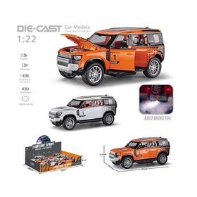 Vardem Oyuncak HCL-810PA Çek Bırak 1 22 Ses Işıklı Buharlı DF Safari Jeep