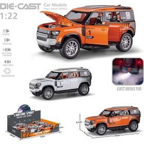 Vardem Oyuncak HCL-810PA Çek Bırak 1 22 Ses Işıklı Buharlı DF Safari Jeep