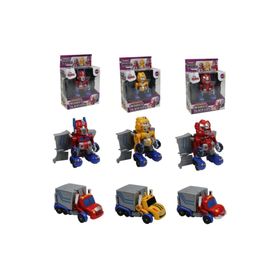 Vardem Oyuncak Kutulu Dönüşebilen Mini Robot Kamyon