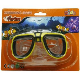 Vardem Oyuncak M301 Kartela Çocuk Tek Maske