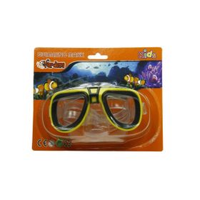 Vardem Oyuncak M301 Kartela Çocuk Tek Maske