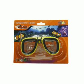 Vardem Oyuncak M301 Kartela Çocuk Tek Maske