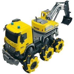 Vardem Oyuncak YJ-075-4 1:14 Uzaktan Kumandalı Full Fonksiyon 2.4G Kazıcı Kamyon