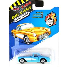 Vardem Turkuaz 1:64 Kapıları Açılır Metal Araba