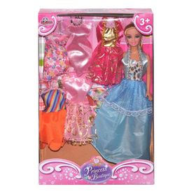 Vardem WG-11266 6 Yedek Elbiseli Bebek