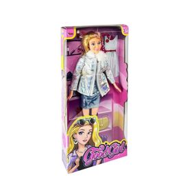 Vardem WG-66770 29 cm Parlak Elbiseli Ceketli Bebek
